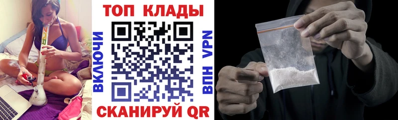 Где продают наркотики Моршанск Alpha-PVP  MDMA  АМФЕТАМИН  Бошки Шишки  ГАШ  Меф мяу мяу 