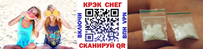 купить закладку  Моршанск  shop какой сайт  Cocaine Боливия 