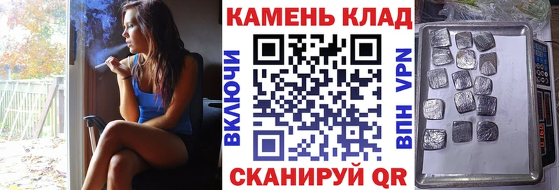 цены мега tor Гашиш Cannabis Моршанск