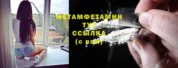 бутик Кулебаки
