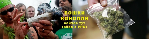 амфетамин Волосово