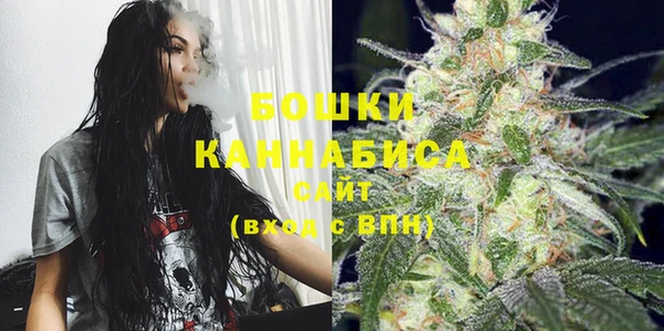 экстази Володарск