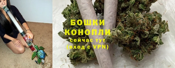 амфетамин Волосово