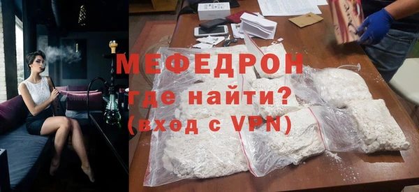 твердый Кукмор
