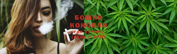 экстази Володарск