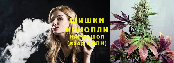 экстази Володарск