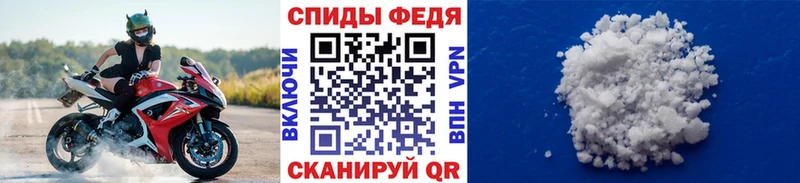 мориарти какой сайт  где купить наркоту  KRAKEN сайт  Моршанск  Метамфетамин мет 